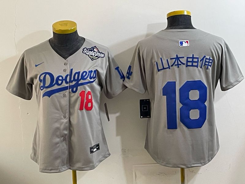 Women 2025 Los Angeles Dodgers #18 Yamamoto Grey Game Nike MLB Jersey style 005